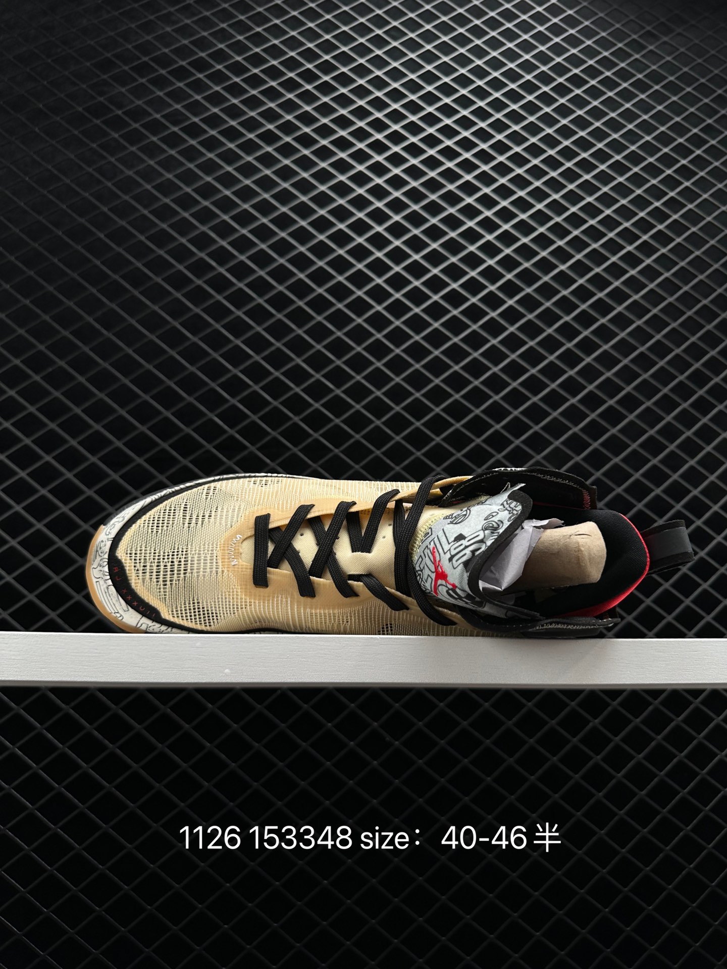 Nike Air Jordan XXXVII Zion PF AJ37